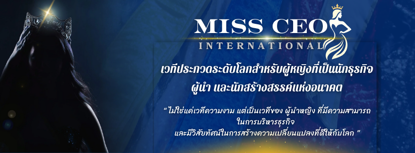รูปที่ 1